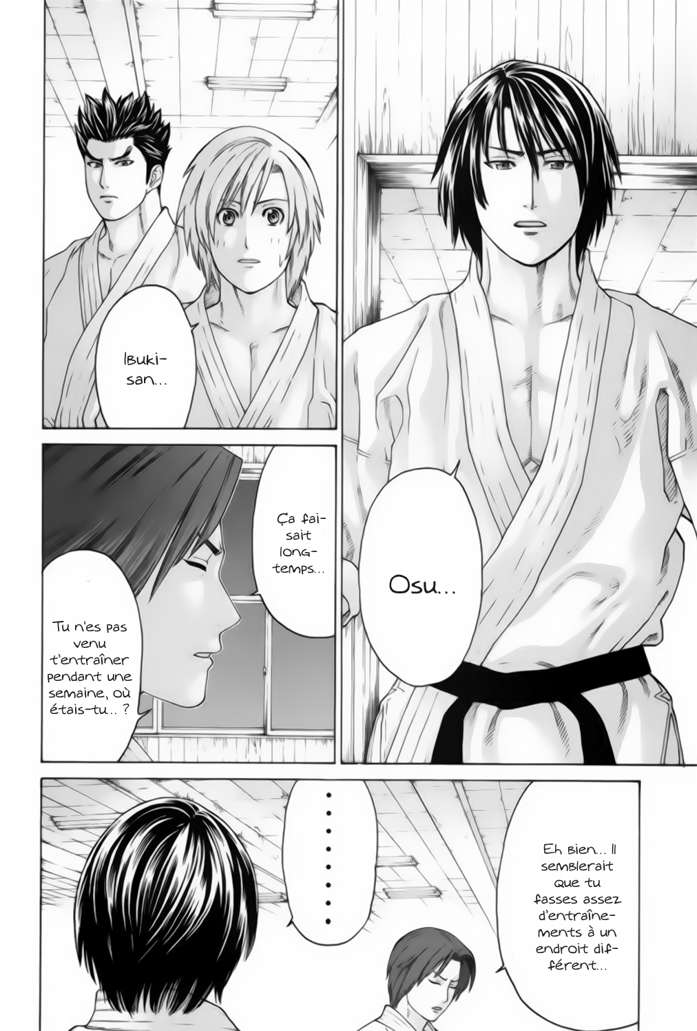 img Karate Shoukoushi Kohinata Minoru 11